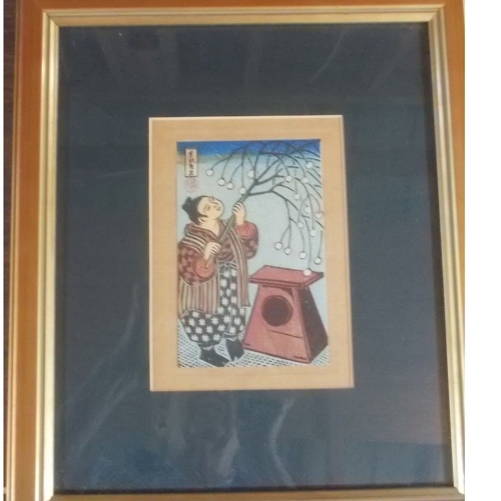 Katsuhira Tokushi Japanese Folk Art Woodblock